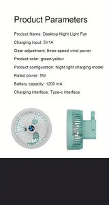 USB Camping Fan with LED Light