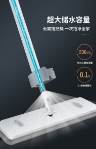 Spray Mop with Refillable Bottle