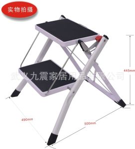 Foldable Step Stool